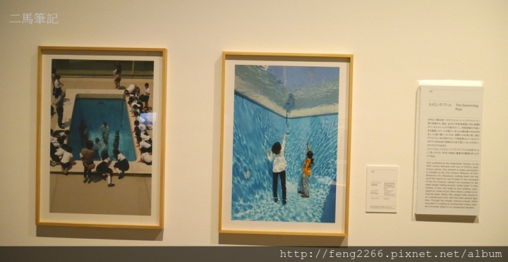 (東京六本木) 森美術館-Leandro Erlich挑戰空間的可能性