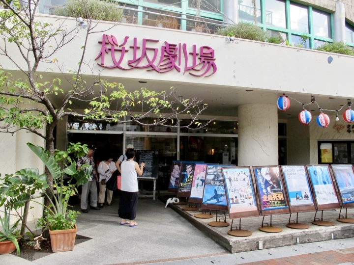 【Okinawa．走跳】沖繩國際通周邊巷弄散策-壺屋通.平和通與牧志市場飯糰