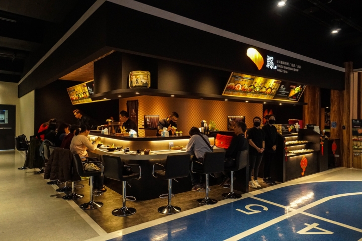 台中美食 | 鯣口鮮板前料理 家樂福豐原店 以台灣的食材 推出季節限定料理 創造獨特米食文化