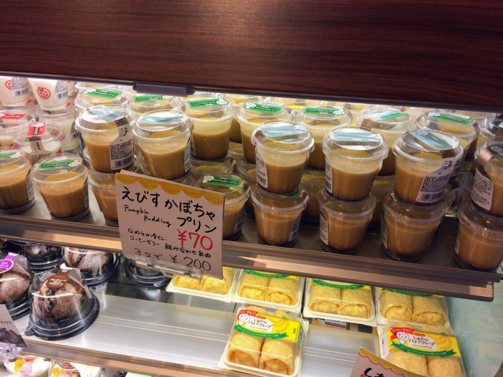 【美食。食記】東京 上野 超便宜的甜點Outlet Domremy 布丁 蛋糕 蜂蜜蛋糕 推薦品項