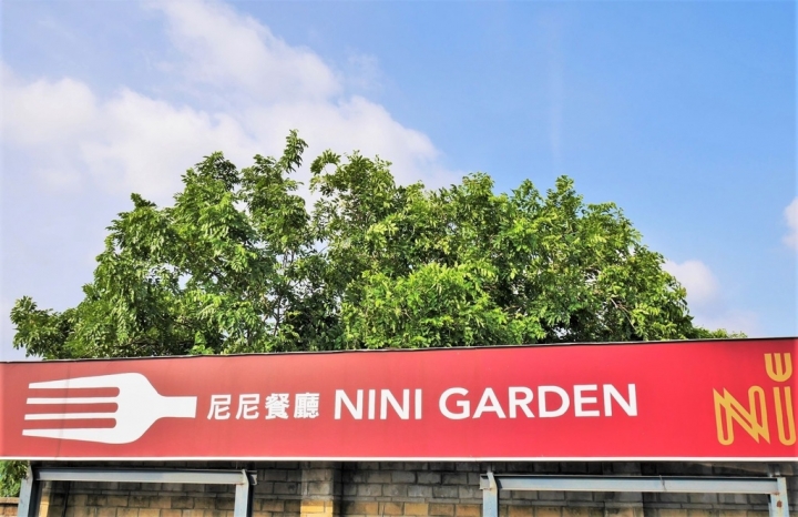 【桃園蘆竹 | 餐廳】擁有迷人旋轉樓梯與大份量餐點的義式庭園餐廳✡NINI尼尼義大利餐廳(南崁店)