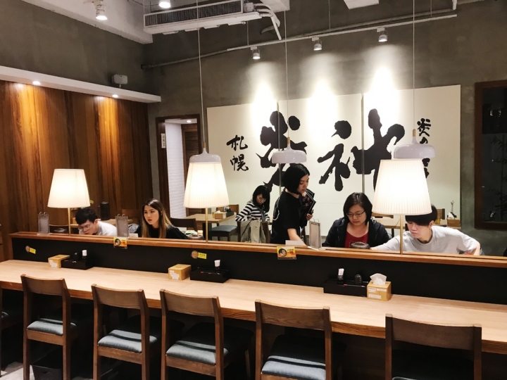『美食推薦』高雄/左營 札幌炎神拉麵 漢神巨蛋商圈