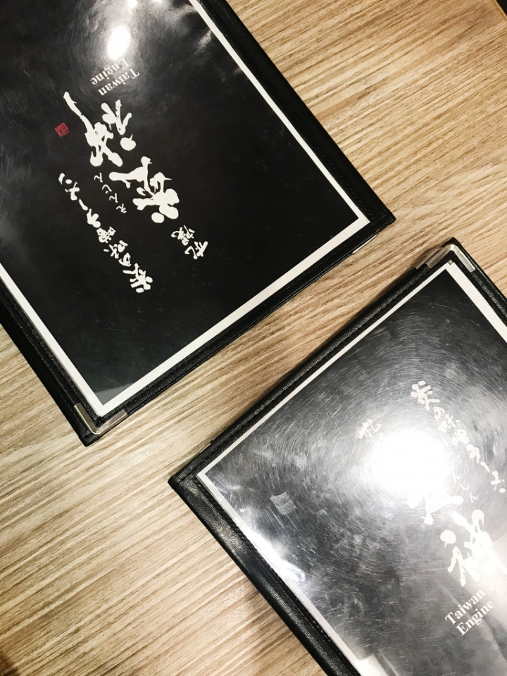 『美食推薦』高雄/左營 札幌炎神拉麵 漢神巨蛋商圈