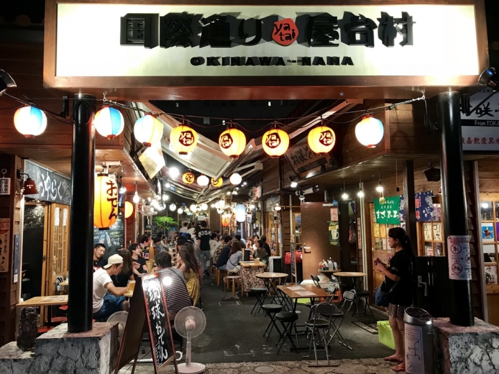 【Okinawa．走跳】沖繩國際通周邊巷弄散策-壺屋通.平和通與牧志市場飯糰