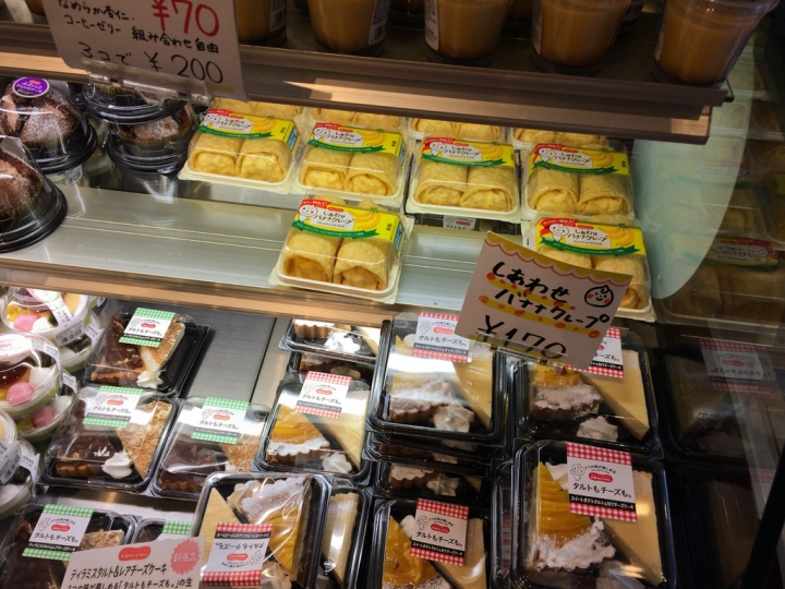 【美食。食記】東京 上野 超便宜的甜點Outlet Domremy 布丁 蛋糕 蜂蜜蛋糕 推薦品項