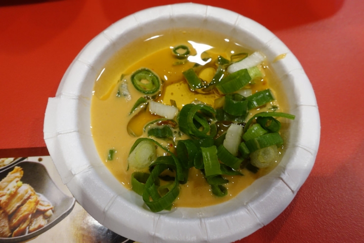 【食記】板橋江子翠站/雙十路美食。老先覺麻辣窯燒鍋雙十店