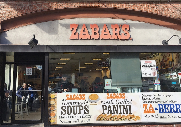 【2017秋＊紐約】吃在紐約～Zabar's、Cafe Lalo、時代廣場Carmine's、M&M、Shake shack