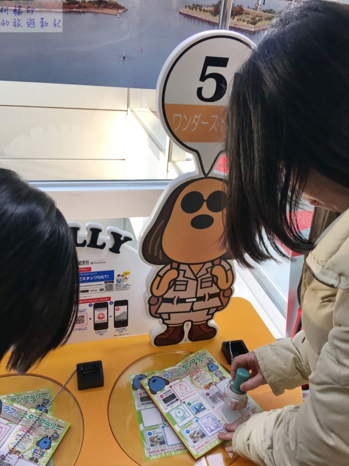 2016日本東京過新年十三日自助行 (四) 百合海鷗號、台場（宮崎駿大時計→台場一丁目→富士電視台）→大江戶溫泉物語
