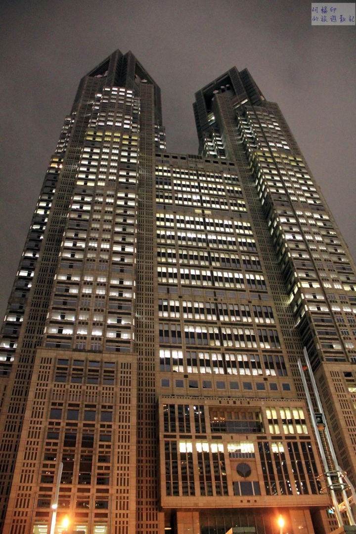 2016日本東京過新年十三日自助行 (一)行程整理、東京都廳夜景、ねぎし牛舌、HANABI 花火飯店、八天堂