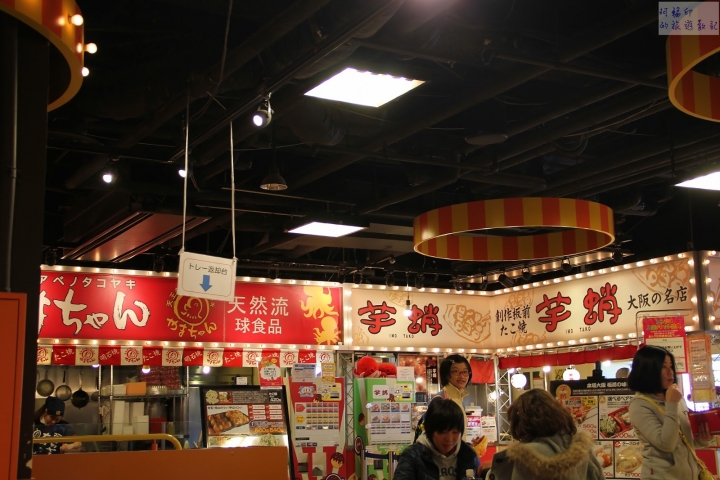 2016日本東京過新年十三日自助行 (四) 百合海鷗號、台場（宮崎駿大時計→台場一丁目→富士電視台）→大江戶溫泉物語