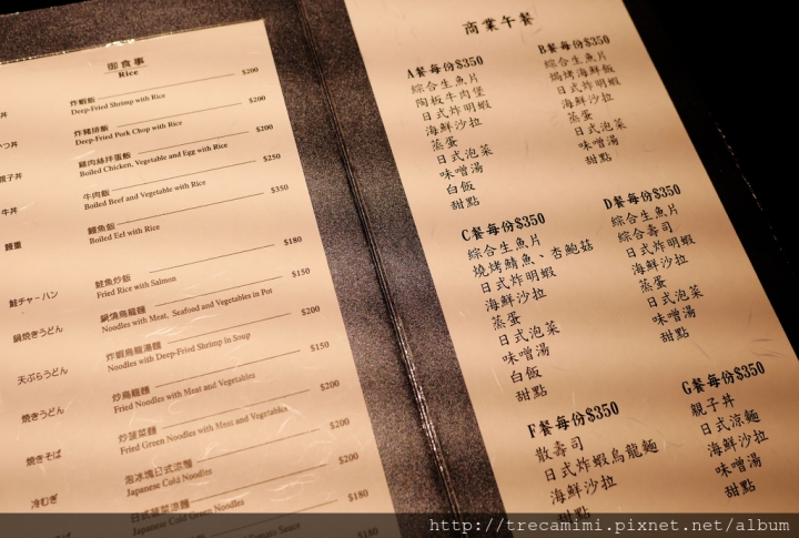 【食記】高雄宮圓日本料理-香港旅客最愛國賓漢來推薦！超澎拜盆裝海鮮火鍋/超佛心超值商業午餐