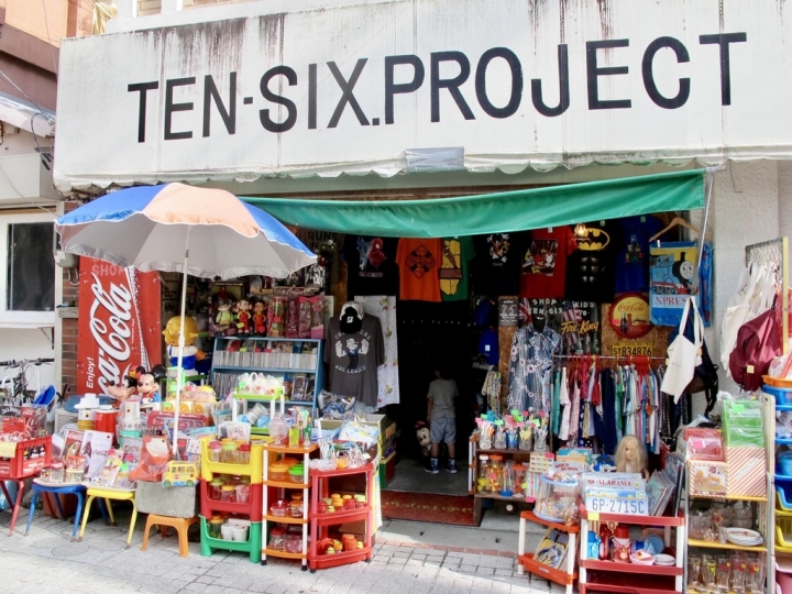 【Okinawa．走跳】沖繩國際通周邊巷弄散策-壺屋通.平和通與牧志市場飯糰