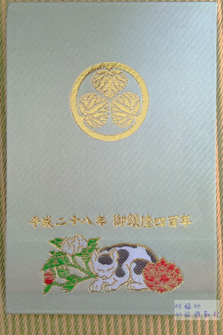 2016日本過新年十三日自助行 (五) 日光。東照宮、二荒山神社、輪王寺大猷院