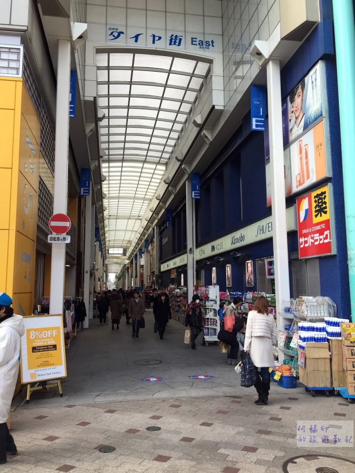 2016日本東京過新年十三日自助行 (三) 三鷹吉卜力美術館、井之頭恩賜公園、吉祥寺、中野百老匯