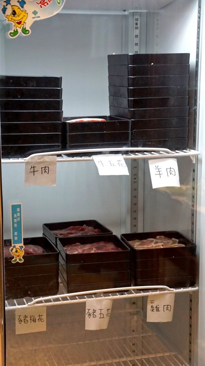 [台南][中西區] 一鼎鍋燒肉火鍋-環河店