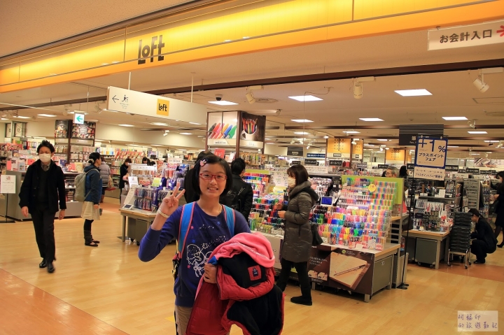 2016日本東京過新年十三日自助行 (二) 三麗鷗彩虹樂園、池袋LOFT、無敵家拉麵