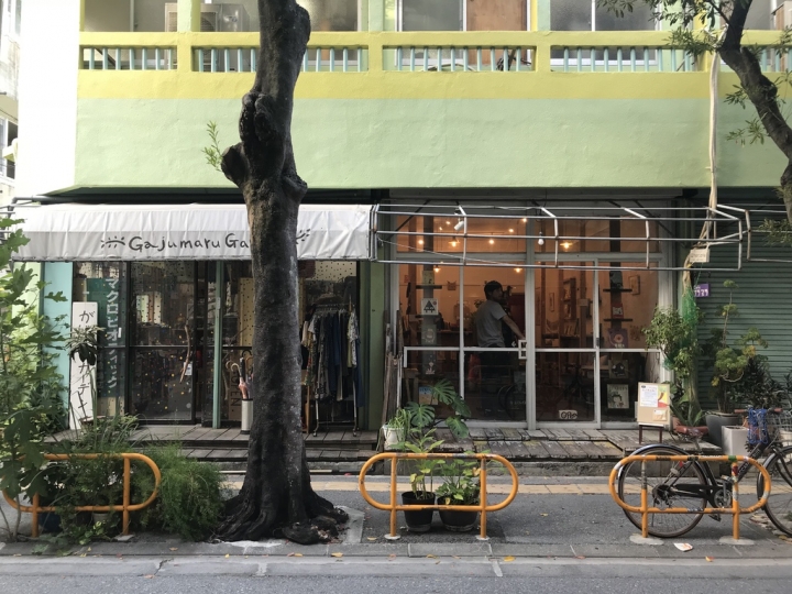 【Okinawa．走跳】沖繩國際通周邊巷弄散策-壺屋通.平和通與牧志市場飯糰