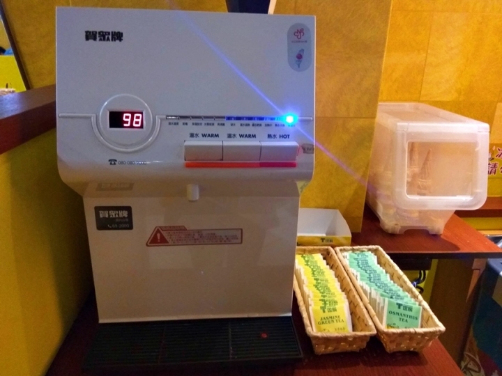 [小火鍋/麻辣鍋]苗栗頭份店中興路鬼椒一番鍋~火鍋~多訪食記~大肉盤!!好滿足, 推薦沙朗牛肉盤!!