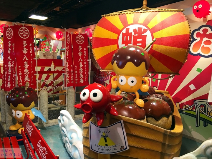 2016日本東京過新年十三日自助行 (四) 百合海鷗號、台場（宮崎駿大時計→台場一丁目→富士電視台）→大江戶溫泉物語