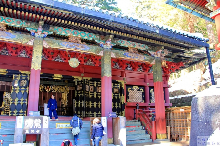 2016日本過新年十三日自助行 (五) 日光。東照宮、二荒山神社、輪王寺大猷院