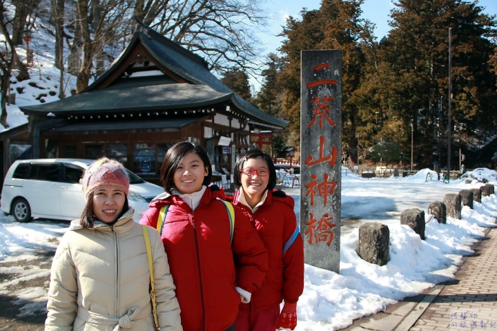 2016日本過新年十三日自助行 (五) 日光。東照宮、二荒山神社、輪王寺大猷院