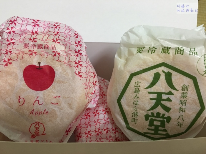 2016日本東京過新年十三日自助行 (一)行程整理、東京都廳夜景、ねぎし牛舌、HANABI 花火飯店、八天堂
