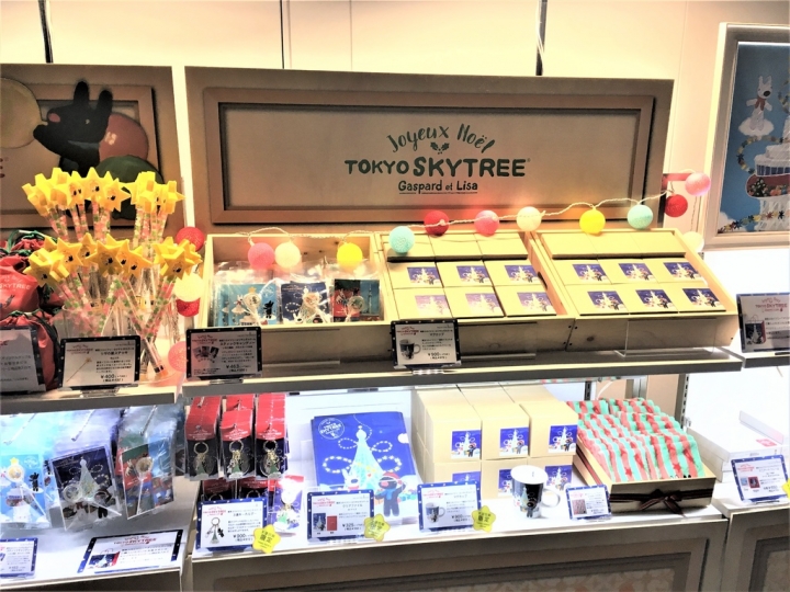 ＜日本＞2017放風行DAY1~晴空塔夜景、我最愛的麗莎與卡斯柏特展