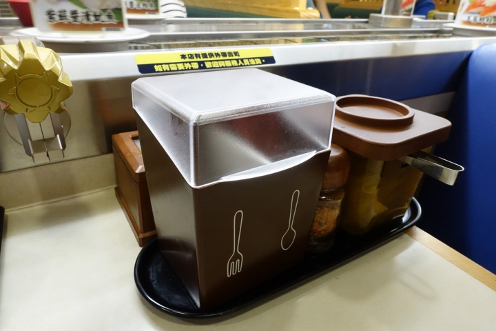 【食記】捷運民權西路站。HAMAはま壽司HAMASUSHI~日本來的平價迴轉壽司 一盤只要40元