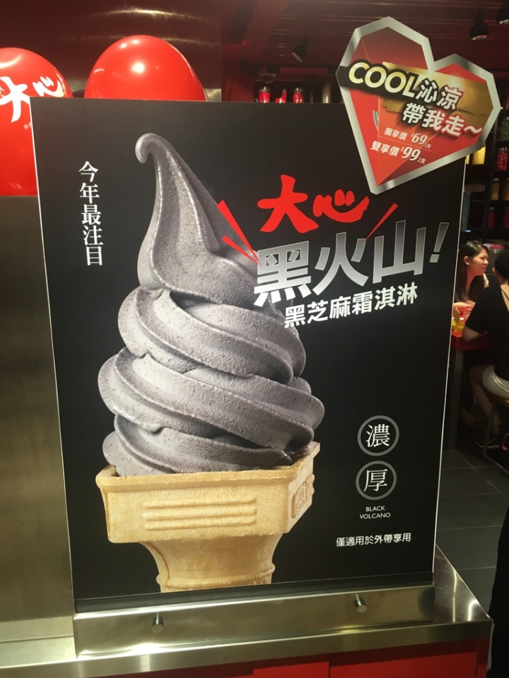 [泰式/越南河粉]瓦城品牌台中新光三越店~嚴選豬骨熬湯+泰國香料+海鮮/嫩肉=酸辣鮮甜香之泰味
