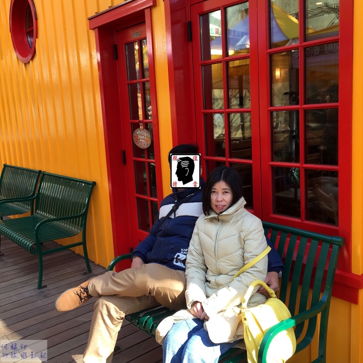 2016日本東京過新年十三日自助行 (三) 三鷹吉卜力美術館、井之頭恩賜公園、吉祥寺、中野百老匯