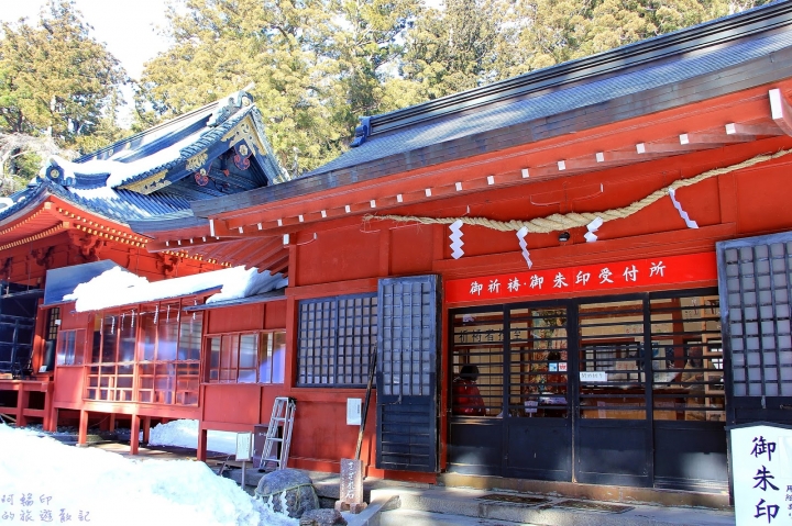2016日本過新年十三日自助行 (五) 日光。東照宮、二荒山神社、輪王寺大猷院