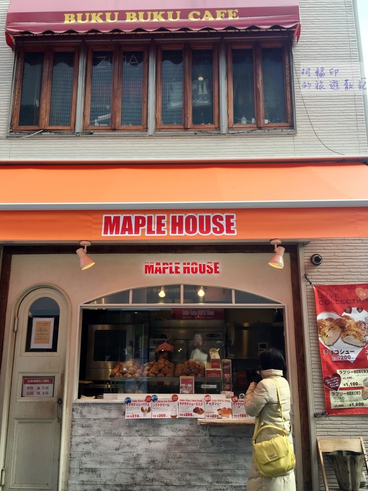 2016日本東京過新年十三日自助行 (三) 三鷹吉卜力美術館、井之頭恩賜公園、吉祥寺、中野百老匯