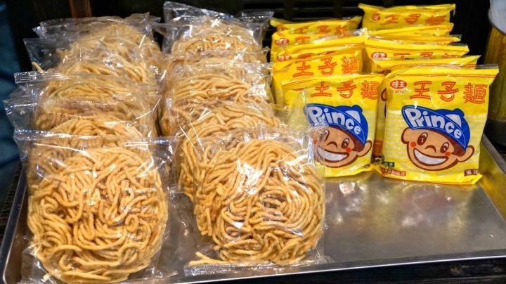 [台南][中西區] 一鼎鍋燒肉火鍋-環河店