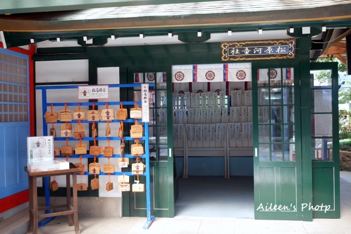 [佐賀] 日本唯一祭祀河童的神社『佐嘉神社』,和河童來個小約會吧！！