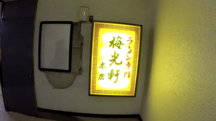 北海道拍婚紗&八天七夜(上)