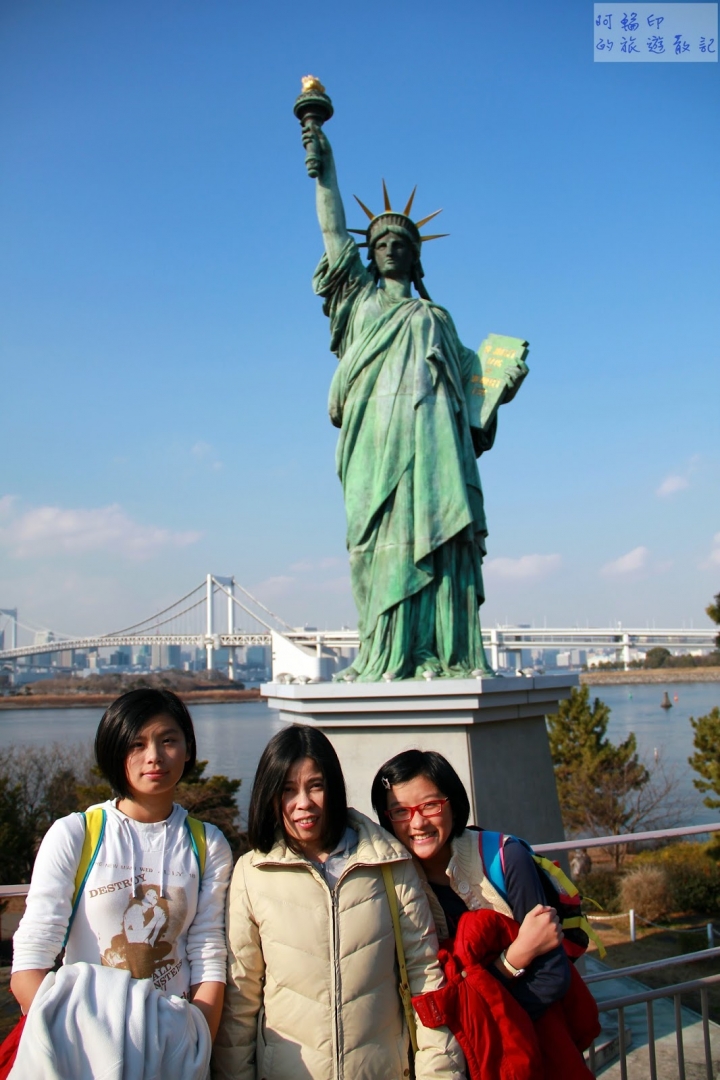 2016日本東京過新年十三日自助行 (四) 百合海鷗號、台場（宮崎駿大時計→台場一丁目→富士電視台）→大江戶溫泉物語