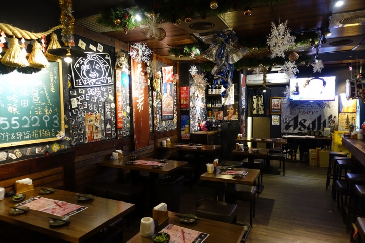 【食記】板橋新埔站/萬板路美食。老味噌居酒屋(新埔店)