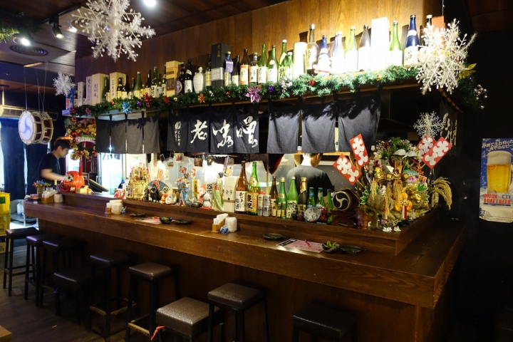 【食記】板橋新埔站/萬板路美食。老味噌居酒屋(新埔店)