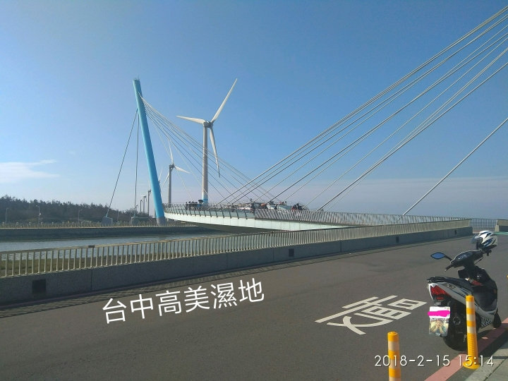 與雞排妹一起環島去