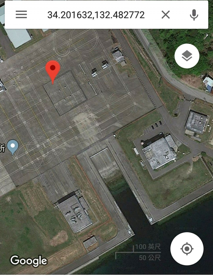 對岸軍迷：日本自衛隊氣墊船打造與試驗基地