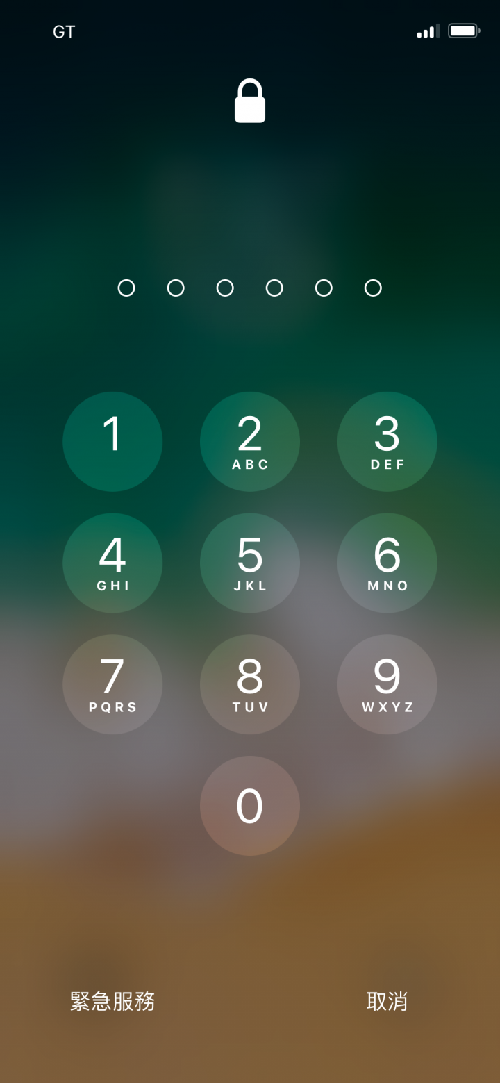 iPhone X 螢幕解鎖背景問題