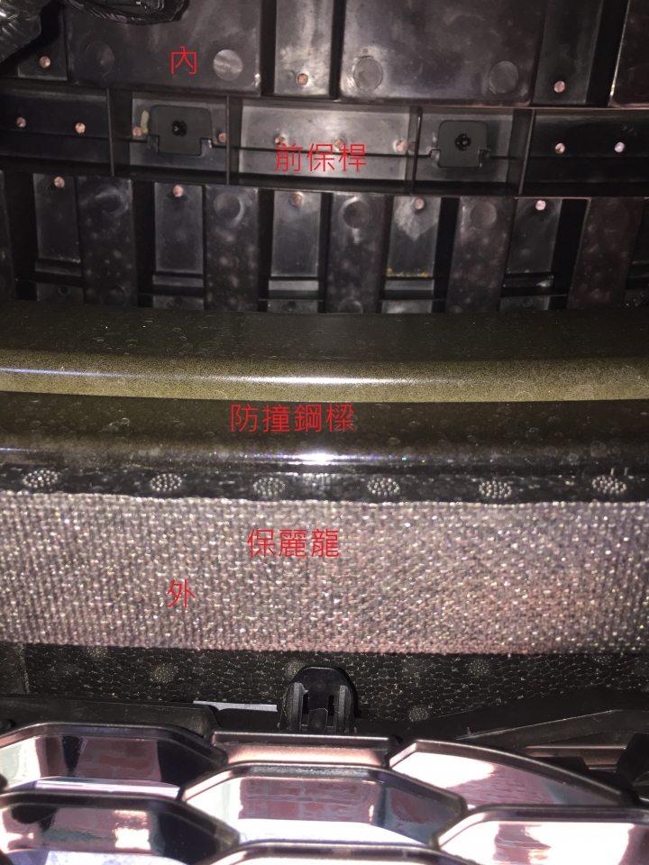 New sentra black-黑仙草小開箱