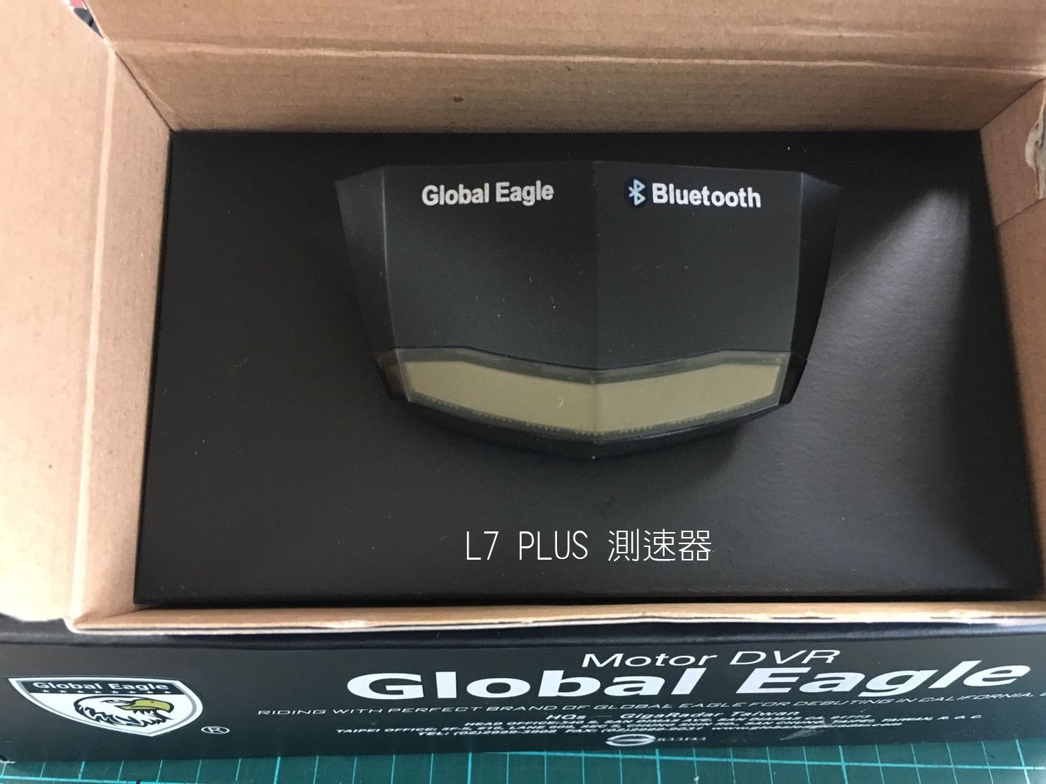 [開箱]全球鷹 GE-530 簡易開箱