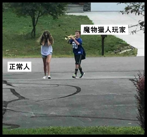 亂翻譯美國鄉民梗圖（圖多，持續更新）