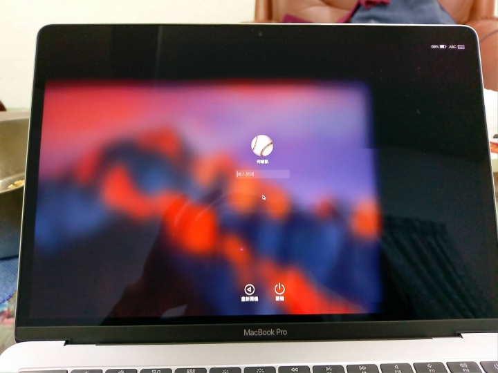 MBP13 2017登入畫面異常