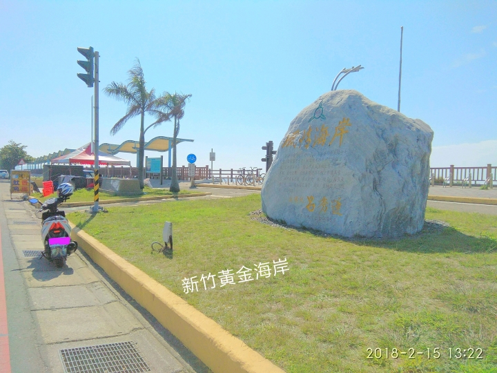與雞排妹一起環島去