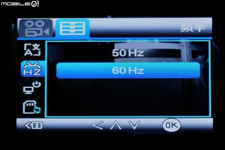 GRENZEL 雲創電通CITY Z2雙鏡頭行車記錄器測試