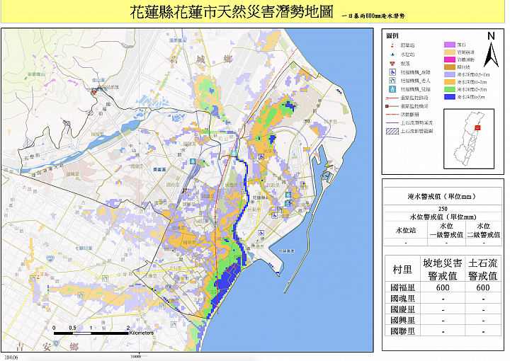 【防災綜合查詢】我家是否在斷層帶上？國家災害防救科技中心提供互動圖表供民眾查詢