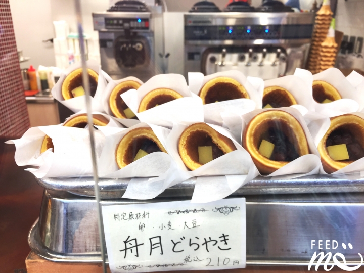 【日本在地美食｜淺草】地瓜羊羹冰淇淋，淺草寺參拜路上的人氣外帶甜品