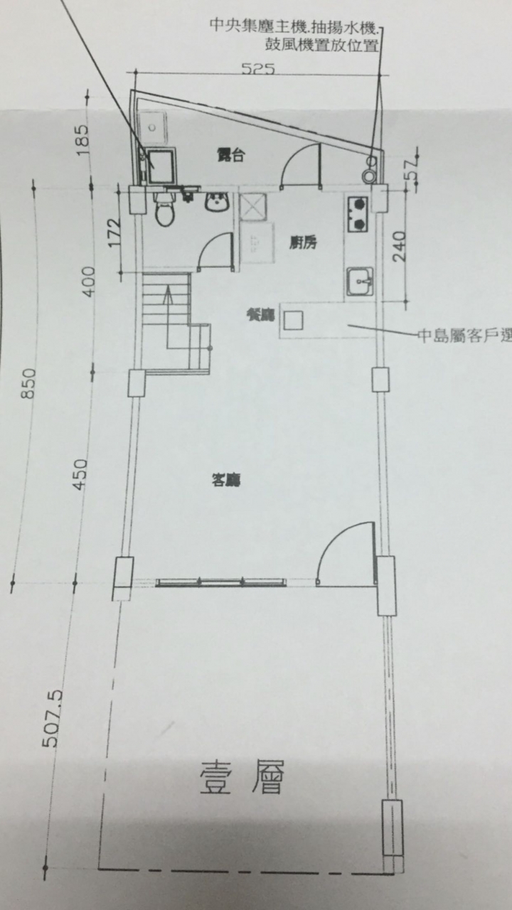 [請益]請問中島該如何放